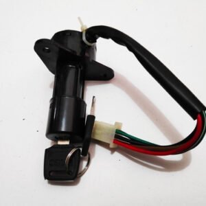 SWITCH  GS 125