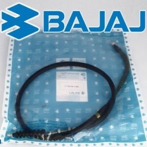 GUAYA CLUTCH PULSAR 180